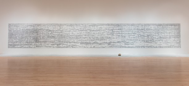 Pierre Huyghe