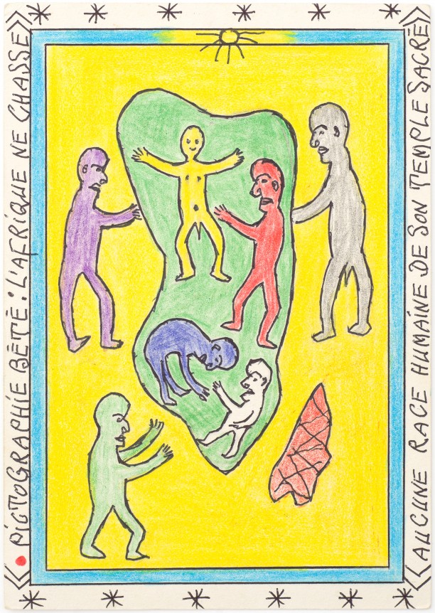 Untitled