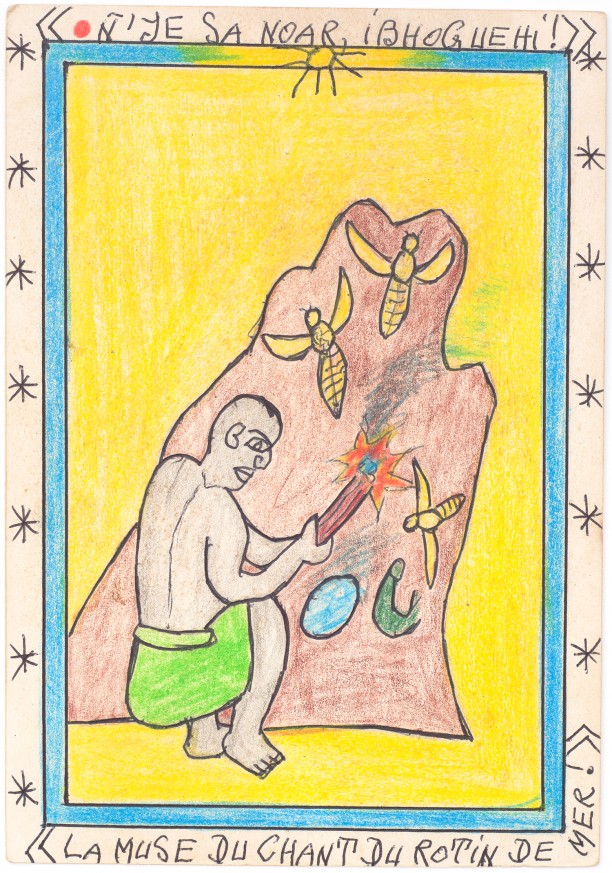 Untitled (N'ye Sa Noar)