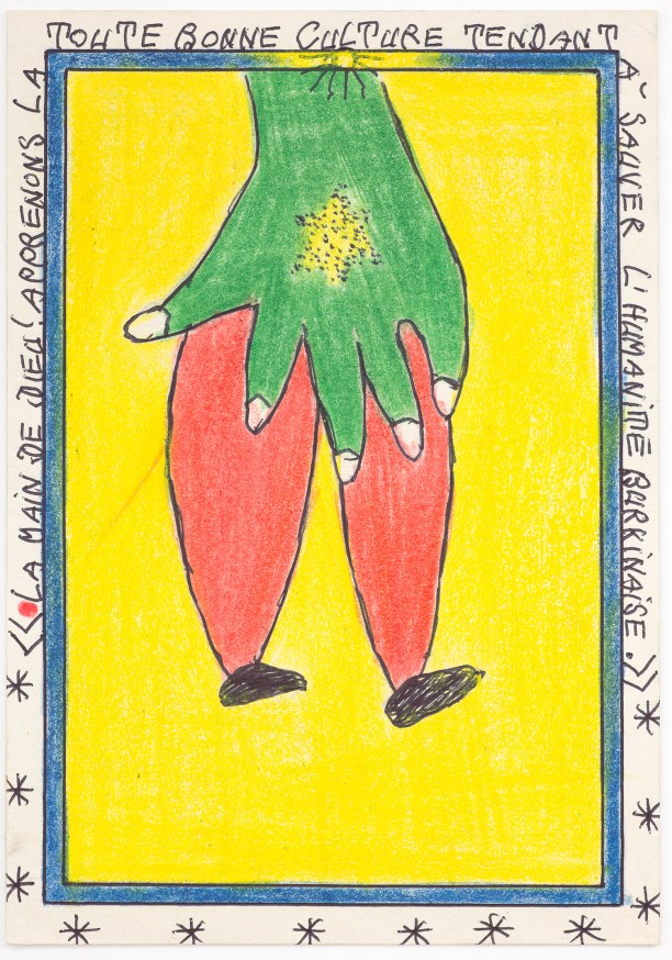 Untitled (La Main de Dieu)