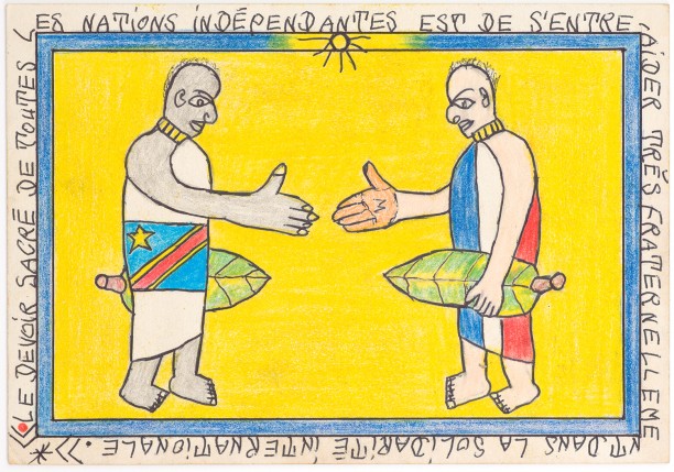 Untitled (Le Devoir Sacre)