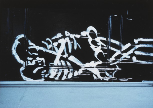 Skeletons coupling, New York City