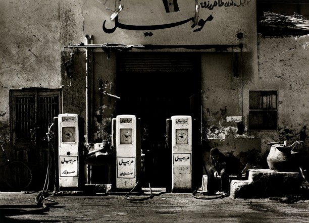 Gas Station, Kom Ombo