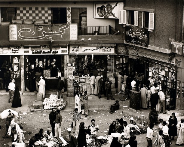 Bazaar