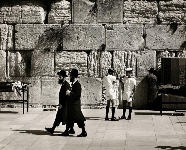 Wailing Wall, Men's Section