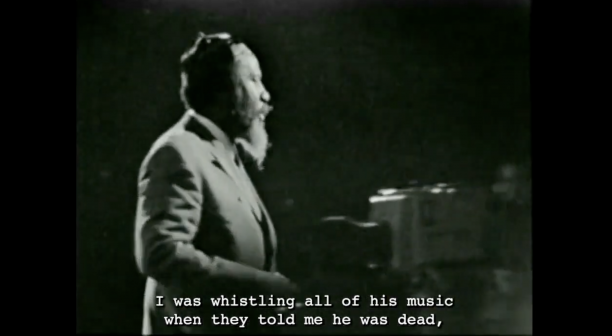 MOCA Artist Film Series: Harmony Holiday